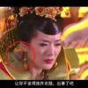 彩吧天齐网官网